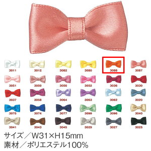 NBK���{�R�t�f��/�x�[�V�b�N�^�C 6�� �I�����W/ABT-3088-6�y10�z ��|�p�i �A�N�Z�T���[ �A�N�Z�T���[�p�[�c ���� �ޗ�