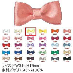 NBK���{�R�t�f��/�x�[�V�b�N�^�C 6�� ������/ABT-3082-6�y10�z ��|�p�i �A�N�Z�T���[ �A�N�Z�T���[�p�[�c ���� �ޗ�