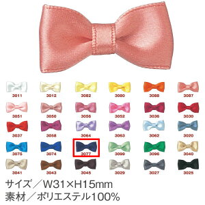 NBK���{�R�t�f��/�x�[�V�b�N�^�C 6�� �l�C�r�[/ABT-3077-6�y10�z ��|�p�i �A�N�Z�T���[ �A�N�Z�T���[�p�[�c ���� �ޗ�