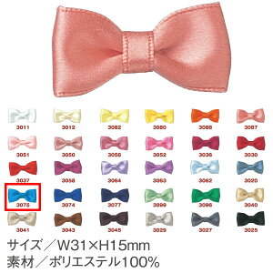 NBK{Rtf/x[VbN^C 6 XJCu[/ABT-3075-6y10z |pi ANZT[ ANZT[p[c  ޗ