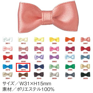 NBK{Rtf/x[VbN^C 6 u[/ABT-3074-6y10z |pi ANZT[ ANZT[p[c  ޗ