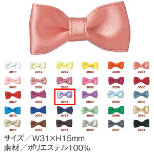 NBK{Rtf/x[VbN^C 6 Cgp[v/ABT-3064-6y10z |pi ANZT[ ANZT[p[c  ޗ