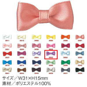 NBK{Rtf/x[VbN^C 6 p[v/ABT-3063-6y10z |pi ANZT[ ANZT[p[c  ޗ