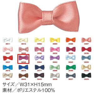 NBK{Rtf/x[VbN^C 6 v/ABT-3058-6y10z |pi ANZT[ ANZT[p[c  ޗ