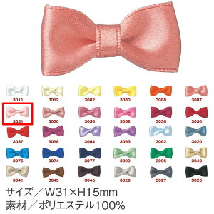 NBK���{�R�t�f��/�x�[�V�b�N�^�C 6�� ���C�g�s���N/ABT-3051-6�y10�z ��|�p�i �A�N�Z�T���[ �A�N�Z�T���[�p�[�c ���� �ޗ�