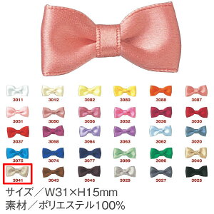 NBK���{�R�t�f��/�x�[�V�b�N�^�C 6�� �A���e�B�[�N/ABT-3041-6�y10�z ��|�p�i �A�N�Z�T���[ �A�N�Z�T���[�p�[�c ���� �ޗ�