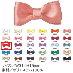 NBK���{�R�t�f��/�x�[�V�b�N�^�C 6�� �u���C�g���b�h/ABT-3037-6�y10�z ��|�p�i �A�N�Z�T���[ �A�N�Z�T���[�p�[�c ���� �ޗ�