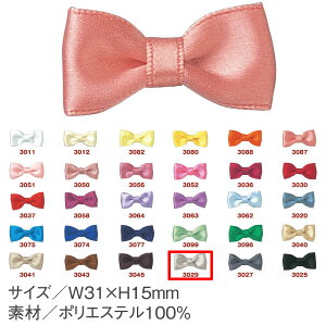 NBK{Rtf/x[VbN^C 6 Vo[OC/ABT-3029-6y10z |pi ANZT[ ANZT[p[c  ޗ