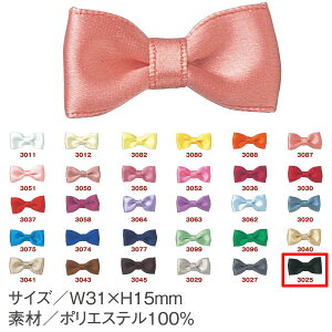 NBK���{�R�t�f��/�x�[�V�b�N�^�C 6�� �u���b�N/ABT-3025-6�y10�z ��|�p�i �A�N�Z�T���[ �A�N�Z�T���[�p�[�c ���� �ޗ�