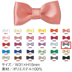 NBK���{�R�t�f��/�x�[�V�b�N�^�C 6�� �N���E�h�u���[/ABT-3020-6�y10�z ��|�p�i �A�N�Z�T���[ �A�N�Z�T���[�p�[�c ���� �ޗ�