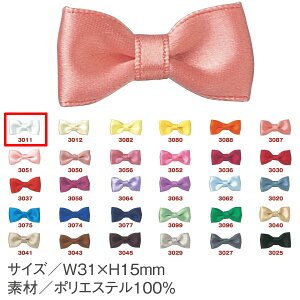 NBK{Rtf/x[VbN^C 6 zCg/ABT-3011-6y10z |pi ANZT[ ANZT[p[c  ޗ