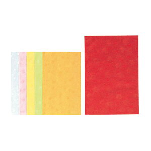 �������{��/�t�����[�o�b�O M 17×25cm�i20���j 5 �A�b�v���O���[��/83910-5�y01�z ���b�s���O�p�i �A����� ���b�s���O�y�[�p�[(���) �����^�b�`�����p�i ������� ���킢�� �N���X�}