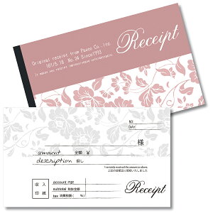 Paseo/̎ 6/MB-05PKy01z X܃fBXvCEX G [