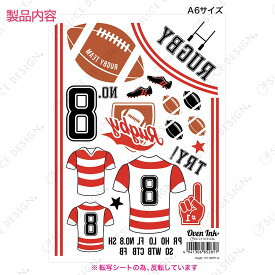 Oven Ink/ラグビー Rugby/501-00009-a6【01】【取寄】 手芸用品 クラフト 手作り 材料