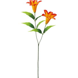 【造花】YDM/サテンイースターリリー＊2 オレンジ/FF-2765A-OR【01】【取寄】 造花（アーティフィシャルフラワー） 造花 花材「や行」 ユリ（百合）・リリー