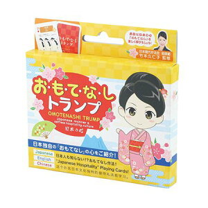 LittleGarden/ĂȂgv TP|036/gtp036y01z[10] X܃fBXvCEX G [