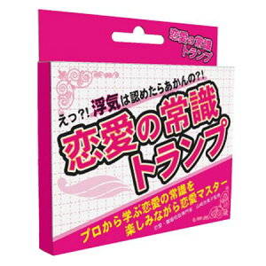 LittleGarden/펯gv TP213/gtp213y01z[5] X܃fBXvCEX G [