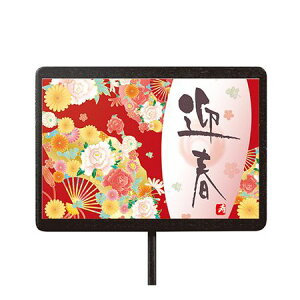 LittleGarden/K[fsbN 18 }t/ux2718y01z[10{] ԎށEt[Xg t[sbN E}tsbN