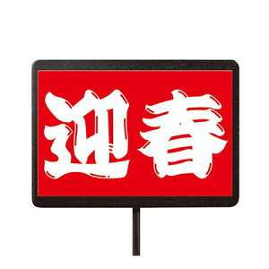 LittleGarden/K[fsbN 21 ȕE}tij/ux2721y01z[10{] ԎށEt[Xg t[sbN E}tsbN