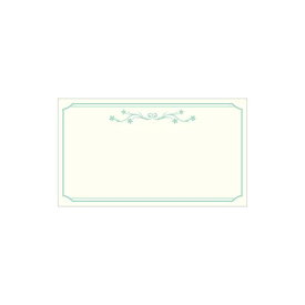 LittleGarden/メッセージカード（100枚） 72/xc0172【01】【取寄】 ラッピング用品 、梱包資材 メッセージカード グリーティングカード