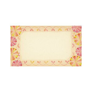 LittleGarden/bZ[WJ[hJi50j 96 萁TCY/xc0396y01z bsOpi A bZ[WJ[h O[eBOJ[h