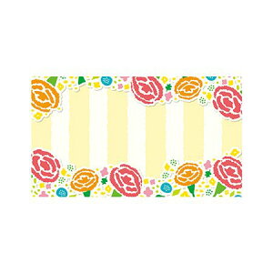 LittleGarden/̓J[hi50j 29 CG[XgCvJ[l/xc0429y01z bsOpi A bZ[WJ[h ̓J[h