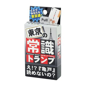 LittleGarden/펯gvTP-011/xtp011y01z[20] X܃fBXvCEX G [