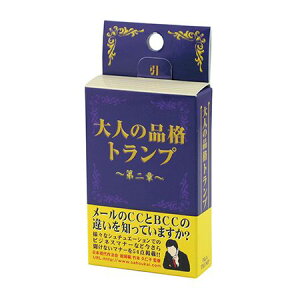 LittleGarden/gv2TP-031/xtp031y01z[20] X܃fBXvCEX G [