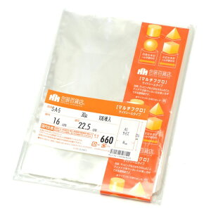 TTK/}`tN S|A|5/32-7099y01z bsOpi A bsO܁Ev[g OPP܁E|