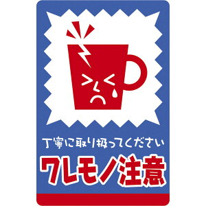 TTK/׎DV[ m/25-301y01z[5] bsOpi A bsOV[EbZ[WV[ 戵ӃV[