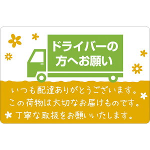 TTK/׎DV[ hCo[̕/25-302y01z[5] bsOpi A bsOV[EbZ[WV[ 戵ӃV[