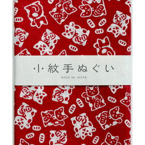 NBK{Rtf/iʂ ˂ /MYM33477y10z |pi nEcn LoXEK[[  ޗ