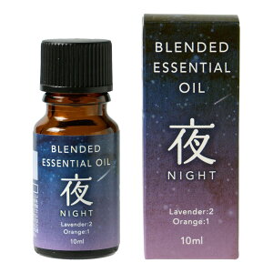̖/uh iNIGHTj 10ml/08-884-1020y01z A} GbZVIC()
