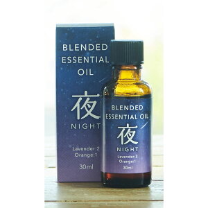 ̖/uh iNIGHTj 30ml/08-884-1040y01z A} GbZVIC()