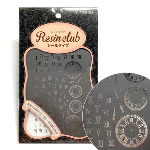 WNu/[} Vo[/RC-RMN-101y10z |pi W WpF܁EV[EOb^[  ޗ