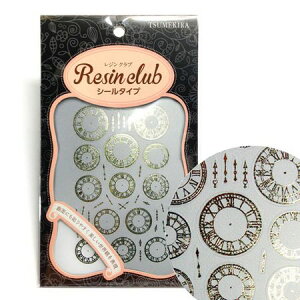 WNu/v S[h /RC-CLF-202y10z |pi W WpF܁EV[EOb^[  ޗ