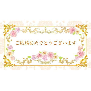 `LEO[eBOX/MtgJ[h G|023 50}C SPbRCCy01z bsOpi A bZ[WJ[h O[eBOJ[h