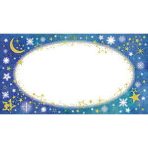 `LEO[eBOX/MtgJ[h G|530 50}Cy01z bsOpi A bZ[WJ[h O[eBOJ[h