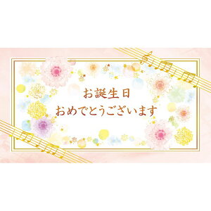 `LEO[eBOX/MtgJ[haG|805 50}Cy01z bsOpi A bZ[WJ[h aEo[Xf[J[h
