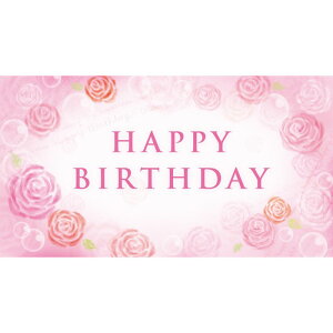 `LEO[eBOX/MtgJ[h G|853 50}Cy01z bsOpi A bZ[WJ[h O[eBOJ[h