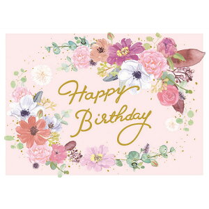 `LEO[eBOX/o[XfCJ[hB250|215 1}Cy01z[5] bsOpi A bZ[WJ[h O[eBOJ[h