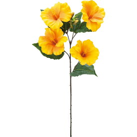 【造花】YDM/ハイビスカススプレー イエロー/FS-8251-Y【01】【取寄】 造花（アーティフィシャルフラワー） 造花 花材「は行」 ハイビスカス