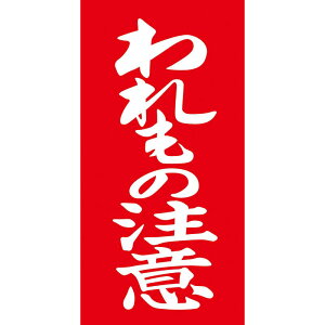 TTK/^J@Ah׎D ̒  2000/25-222y01z bsOpi A bsOV[EbZ[WV[ 戵ӃV[