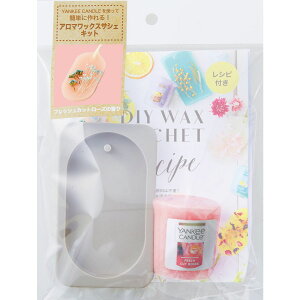 J}/YANKEE CANDLE YCA}bNXTVFLbg tbVJbg[Y/YK516-00-03y07z[6Zbg] Lhޗ Lbg