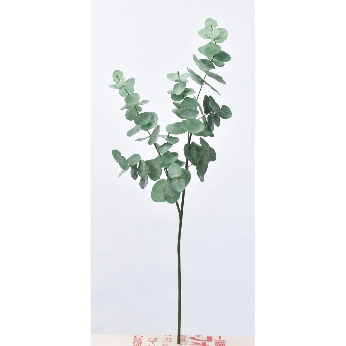 【造花】アスカ/ユーカリ #063G グレイグリーン/A-43335-63G【01】【取寄】 造花（アーティフィシャルフラワー） 造花葉物、フェイクグリーン ユーカリ
