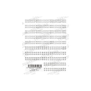 cL/es Date Stamp ubN/ES-DAS-102y08z |pi Ntg  ޗ lCA[g