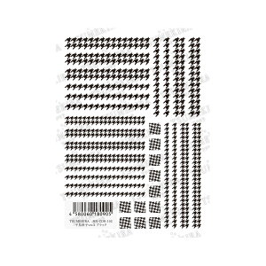 �c���L��/�璹�i�qver.2 �u���b�N/NN-CDR-102�y08�z ��|�p�i �N���t�g �l�C���A�[�g�������� ���� �l�C���A�[�g�ޗ� �l�C���A�[�g�p�i ���C���X�g�[�� �p�[�� �r�W���[ �z���O���� ���� �O���b
