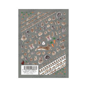 �c���L��/�_�J��] �v���f���[�X7 ������?������/NN-PRD-507�y08�z ��|�p�i �N���t�g �l�C���A�[�g�������ރn���h���C�h�ޗ� �N���t�g�f�� �N���X�}�X �n���E�B�� �o�����^�C��