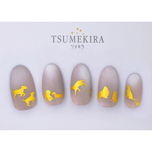 �c���L��/Fumi +1(zero) dog �}�b�g�S�[���h �i�W�F����p�j/SG-FUM-106�y08�z ��|�p�i �N���t�g �l�C���A�[�g�������� ���� �l�C���A�[�g�ޗ� �l�C���A�[�g�p�i ���C���X�g�[�� �p�[�� �r�W���[ �z