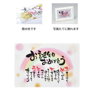 GREENHOUSE/Ƃ̂ق|GJ[h a߂łƂ/4567y01z[10] bsOpi A bZ[WJ[h aEo[Xf[J[h